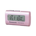 Panasonic（パナソニック） 活動量計 デイカロリ EW-NK32-M ライトピンク