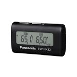 Panasonic（パナソニック） 活動量計 デイカロリ EW-NK32-K ブラック