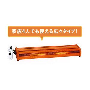 METROigdCHƁj ؘgtbgq[^[ MFH-320ET摜1