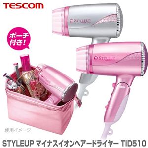 TESCOMieXRj STYLEUP }CiXCIwA[hC[ TID510 sN摜1