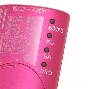 Panasonicipi\jbNj p gÊ lbNt EW-NA12 ubN摜R