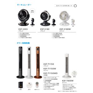 Ld ^[^@ KSFT-1150WD ؖڒ摜2XV