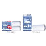 東レ トレビーノ ミニシリーズ 交換用浄水カートリッジ ETC.J （1個入り）