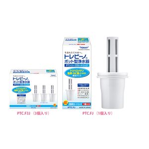 東レ トレビーノ PTシリーズ 交換用浄水カートリッジ PTC.F3J