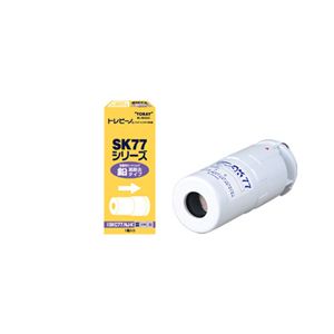東レ トレビーノ アンダーシンク型 交換用浄水カートリッジ SKC-77NJK