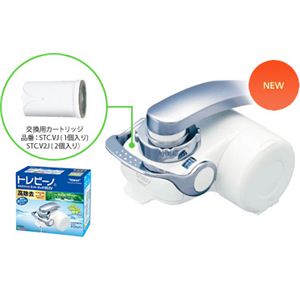 東レ トレビーノ スーパーシリーズ 浄水器本体 SX903V