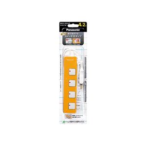 Panasonic（パナソニック） カラータップZ オレンジ WHS2524JP