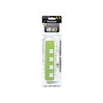 Panasonic（パナソニック） カラータップZ グリーン WHS2524GP