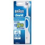 BRAUN（ブラウン） オーラルB 電動歯ブラシ すみずみクリーン D12013NE