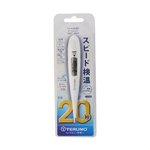 TERUMO（テルモ） 電子体温計 予測+実測式20秒 ET-230P