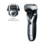 Panasonic（パナソニック） メンズシェーバー 3枚刃 （シルバー調） ES-RT46-S