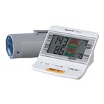 Panasonic（パナソニック） 上腕血圧計 （ホワイト） EW-BU76-W