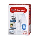 クリンスイ ポット型浄水器 中容量タイプ CP205-WT