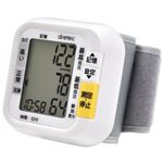 dretec（ドリテック） 手首式血圧計 BM-100WT ホワイト