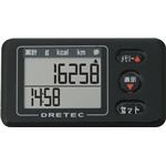 dretec（ドリテック） 歩数計 エブリウォーカー H-225BK ブラック