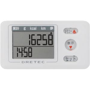 dretec（ドリテック） 歩数計 エブリウォーカー H-225WT ホワイト