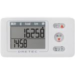 dretec（ドリテック） 歩数計 エブリウォーカー H-225WT ホワイト