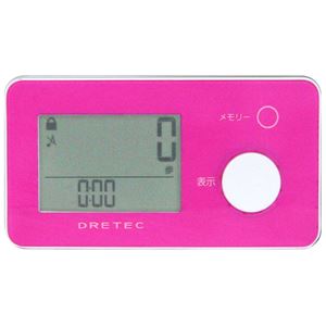 dretec（ドリテック） 歩数計 フィットウォーカー H-226PK ピンク