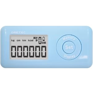 dretec（ドリテック） 歩数計 キシリウォーカー H-231BL ブルー