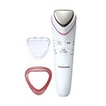 イオンエフェクター（美顔器/導入美容器） ブライトニングモード付き/温感タイプ 海外対応【Panasonic（パナソニック）】ピンク調 EH-ST63-P