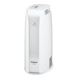 衣類乾燥除湿機 デシカント方式 ワイド送風【Panasonic（パナソニック）】シルバー（銀） F-YZMX60-S