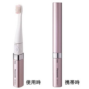 Panasonic(パナソニック) 音波振動ハブラシ ポケットドルツ EW-DS11-P ピンク