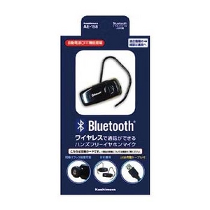 カシムラ Bluetoothイヤホンマイク2 AE-158