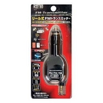 カシムラ リール式FMトランスミッターブラック KD-40