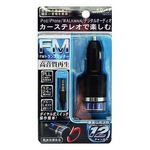 カシムラ FMトランスミッター12バンド KD-48