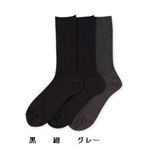 Deol(デオル) ビジネスソックス 男性用 紺