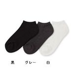 Deol(デオル) スニーカーソックス 女性用 グレー