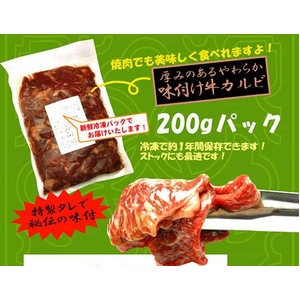 ���kB-1�O�����v���D��! �\�a�c���X���t���o���Ă�!!�v2kg