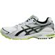 ASICSiAVbNXj GEL-DS TRAINER 15iQfB-GXg[i[15j zCg~ubN TJR445 28.5
