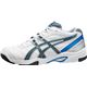 ASICSiAVbNXj GEL-DEDICATE OCiQffBPCg OCj zCg~^u[ TLL695 24.5