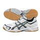 ASICSiAVbNXj QPbg zCg~ubN TVR705 25.0
