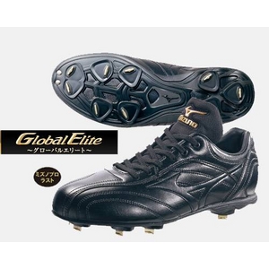 MIZUNO(ミズノ) Global Elite(グローバルエリート)L Series 樹脂底スパイク 27.5cm