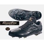 MIZUNO（ミズノ） Global Elite（グローバルエリート）L Series 樹脂底スパイク 27.5cm