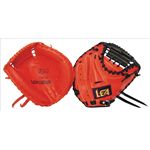 リーグスター ジュニア軟式ミット LCN-325 レッドオレンジ RG
