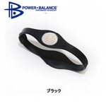 POWER BLANCE（パワーバランス） シリコンブレスレット ブラック [国内正規品] XSサイズ