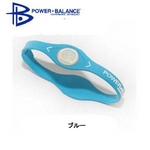POWER BLANCE（パワーバランス） シリコンブレスレット ブルー [国内正規品] XSサイズ