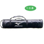 縦持ちOK♪ MIZUNO（ミズノ） バットケース10本入