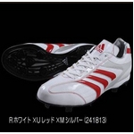アディダスベースボール アディソニック ST IC Low 樹脂底スパイク Rホワイト×Uレッド×Mシルバー Rホワイト×Uレッド 29.5