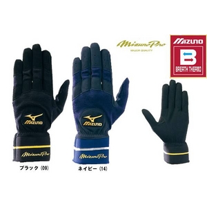 これからの季節のトレーニングやアップにブレスサーモを!! MIZUNO（ミズノ） 『トレーニング用手袋ブレスサーモ採用!!』 両手用 防寒用 ブラック(09) 