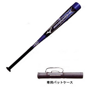 09年モデル MIZUNO（ミズノ） ビューリーグ 少年用BEYONDMAX(ビヨンド ブルー