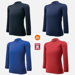 ミズノ（MIZUNO） ジュニア用アンダーシャツ ブレスサーモ採用! ネイビー(14) 150