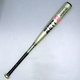 ZETTiƒ[ƒbƒgj ˆê”ʓƒoƒbƒgwGODA-MLx 80cm~640g•½‹Ï bat38080-4200 ƒ‰ƒCƒ€ƒVƒ‹ƒo[(4200)