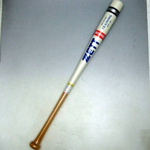 展示会限定モデル!! ZETT（ゼット） 一般トレーニング用バット（実打可能） ホワイト×ロイヤルブルー 85cm×1000g平均