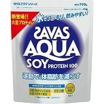 次世代プロテイン♪ SAVAS（ザバス） 『アクア ソイプロテイン100 ビッグ 』 700g ca1107