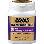 次世代プロテイン♪ SAVAS（ザバス） 『ファットメタボライザー ボトル150 』 ボトル（150g/標準500粒入り） CJ2474
