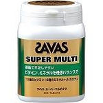 次世代プロテイン♪ SAVAS（ザバス） 『スーパーマルチタブ ボトル150 』 ボトル（150g/標準500粒入り） CJ3474